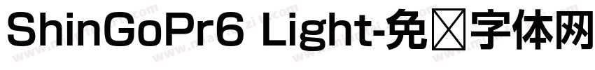 ShinGoPr6 Light字体转换
